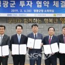 지제이테크 이미지