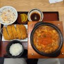 기소야 성수점 이미지