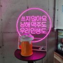 남해-233 이미지