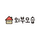 문화장여관 네이버블로그