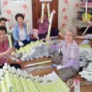 신산3리 경로당 이미지