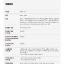 앤투아이 이미지