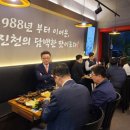 진천족보 이미지