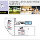 골드헬스클럽 이미지