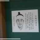 양두목 이미지
