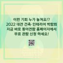2022-03-0366