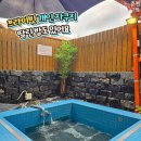 춘천신촌캠프장 이미지