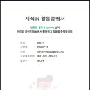 부가여관 이미지