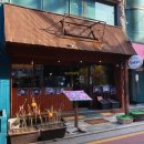 어린이대공원 맛집 돈부리맛집 홍대돈부리 리뷰 가격 메뉴 후기