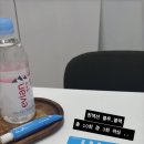 퀸민지에스테틱 네이버블로그