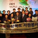 김천시교통약자이동지원센터 이미지