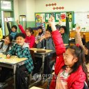 초등역사교실 이미지