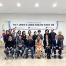 계양구의회 이미지