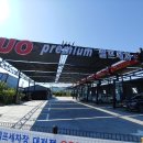 듀오DUO프리미엄셀프세차장 이미지
