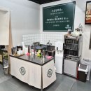 양반촌 | [대전맛집]대전 관저동 누룽지삼계탕 맛집, 부모님 모시고 가기 좋은 '시골양반촌' 리뷰