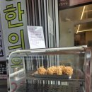 아담만두 성남금광점 이미지