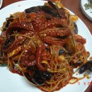 거제아구찜
