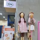 수성S여성의원 이미지