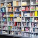 우성약품 이미지