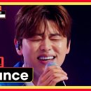 7월26일 미스터로또 지현이의 멋짐에 심장이 두근두근 ‘Bounce’ 영상 이미지