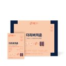 THE맑은약국 네이버블로그