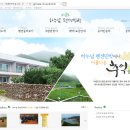 하트민박 이미지