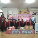 백산어린이집 - 양산시 | 백산어린이집