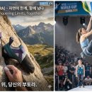 부토라 IBEX 이미지