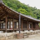 백산개발 이미지