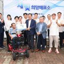 매표소 이미지