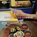 서진개발