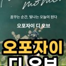 주식회사 고산지에스 네이버블로그