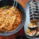 분식임가 이미지