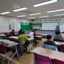 중학학력 이미지