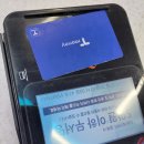 지에스전산 이미지