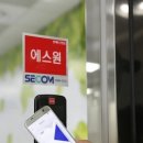 백년요양병원 이미지