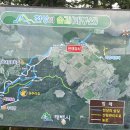 매봉산4 이미지