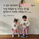 억대한우등심 | 세종 한우 고기집 억대한우등심 도담동맛집 추천합니다