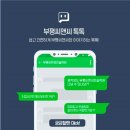 서강씨앤씨 네이버블로그