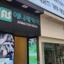 프렌치 페이지 이미지