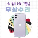 제이터치 이미지