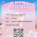 금오산로2-5 이미지