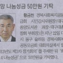 황금천 이미지
