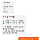 보령당