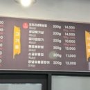 92조아 이미지