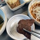 일만한우 이미지