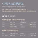 (주)수디자인 이미지