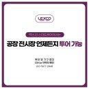 코헬스 이미지