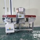 화인이엔지 이미지