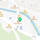 원스텝실용외국어교습소